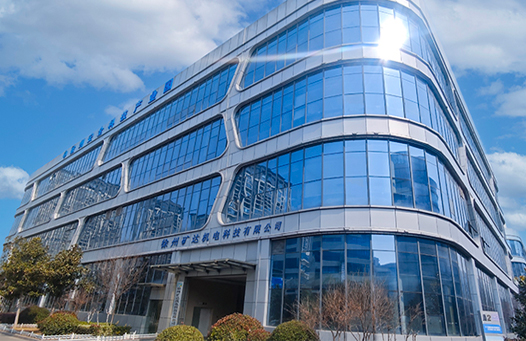 徐州礦達機電科技有限公司